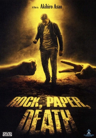 Rock, Paper, Death