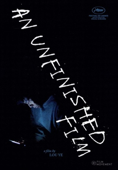 An Unfinished Film