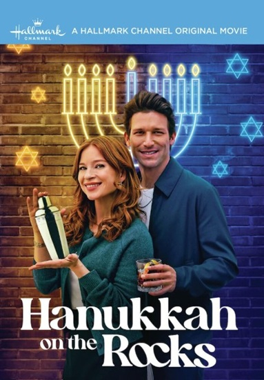 Hanukkah on the Rocks