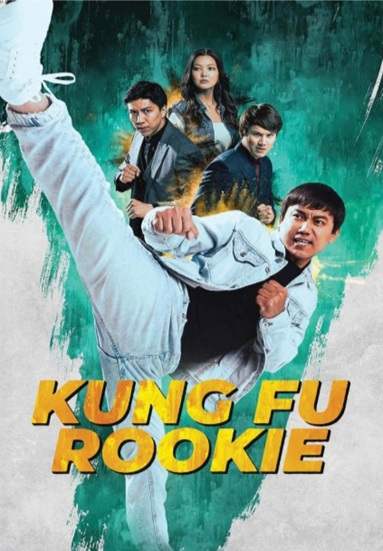 Kung Fu Rookie