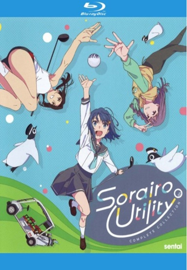 Soriaro Utility. Complete Collection