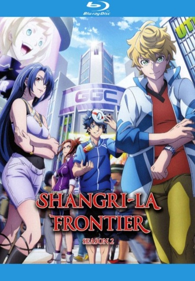 Shangri-La Frontier. Season 2