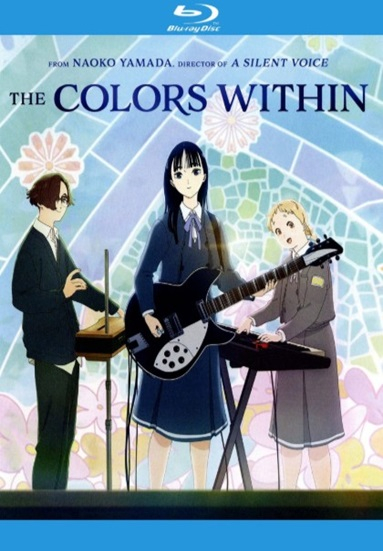 The Colors Within