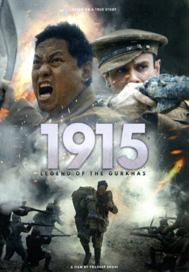 1915: Legend of the Gurkhas