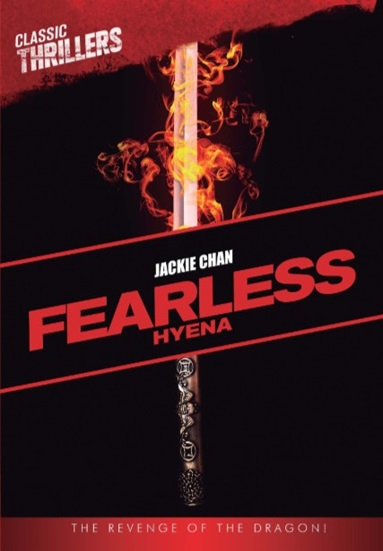 Fearless Hyena