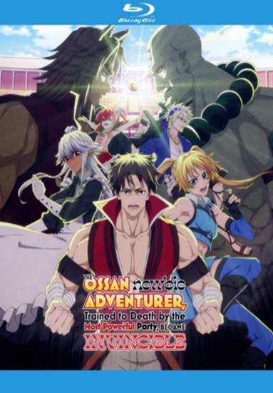 The Ossan Newbie Adventurer, Trained to Death by the Most Powerful Party, Became Invincible