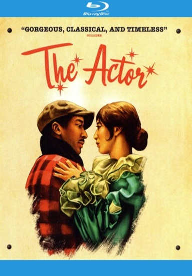 The Actor