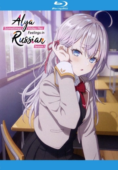 Alya Sometimes Hides Her Feelings in Russian. Season 1