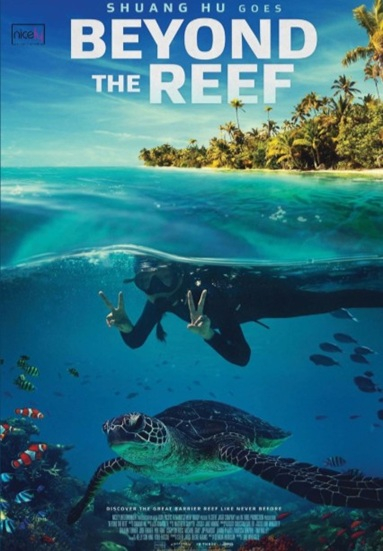 Beyond the Reef
