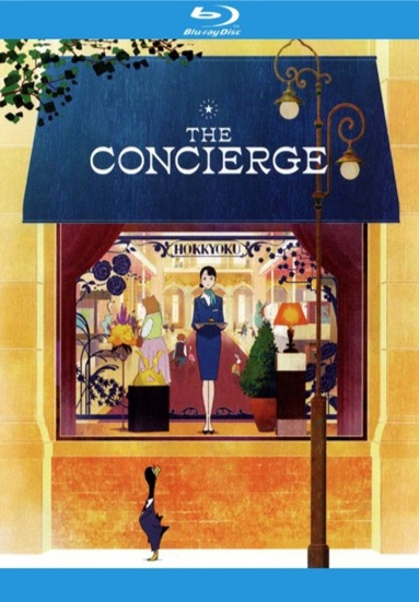 The Concierge