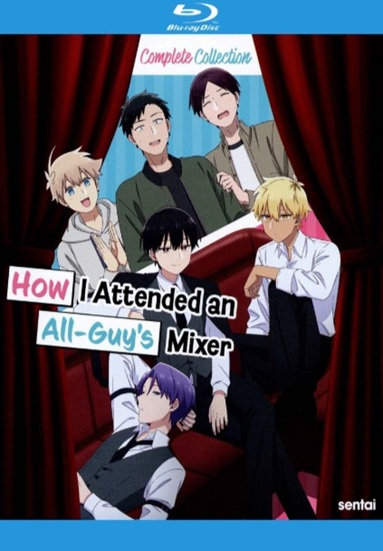 How I Attended an All-Guy's Mixer