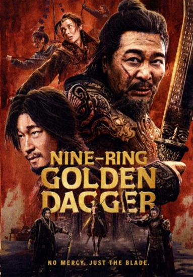 Nine-Ring Golden Dagger