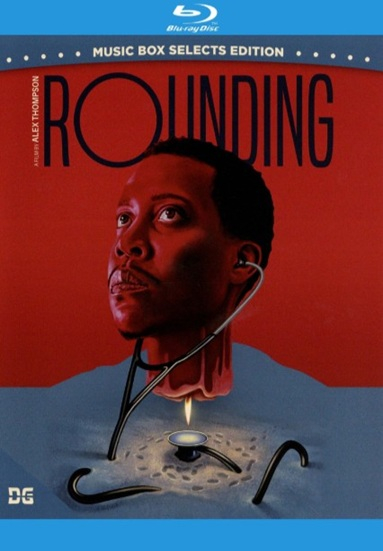 Rounding