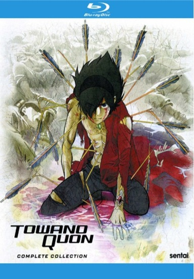 Towano Quon