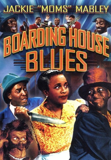 Boarding House Blues